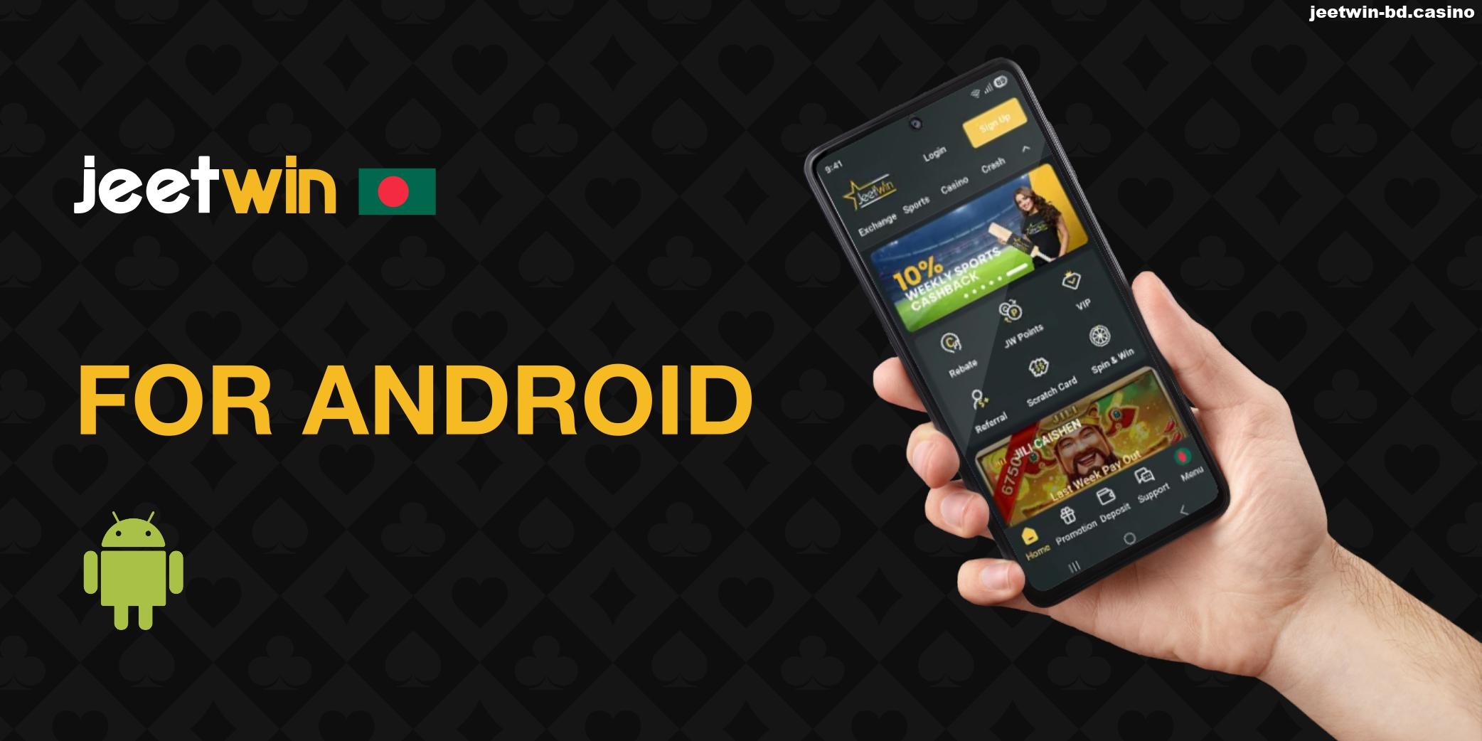 Jeetwin BD app for Android