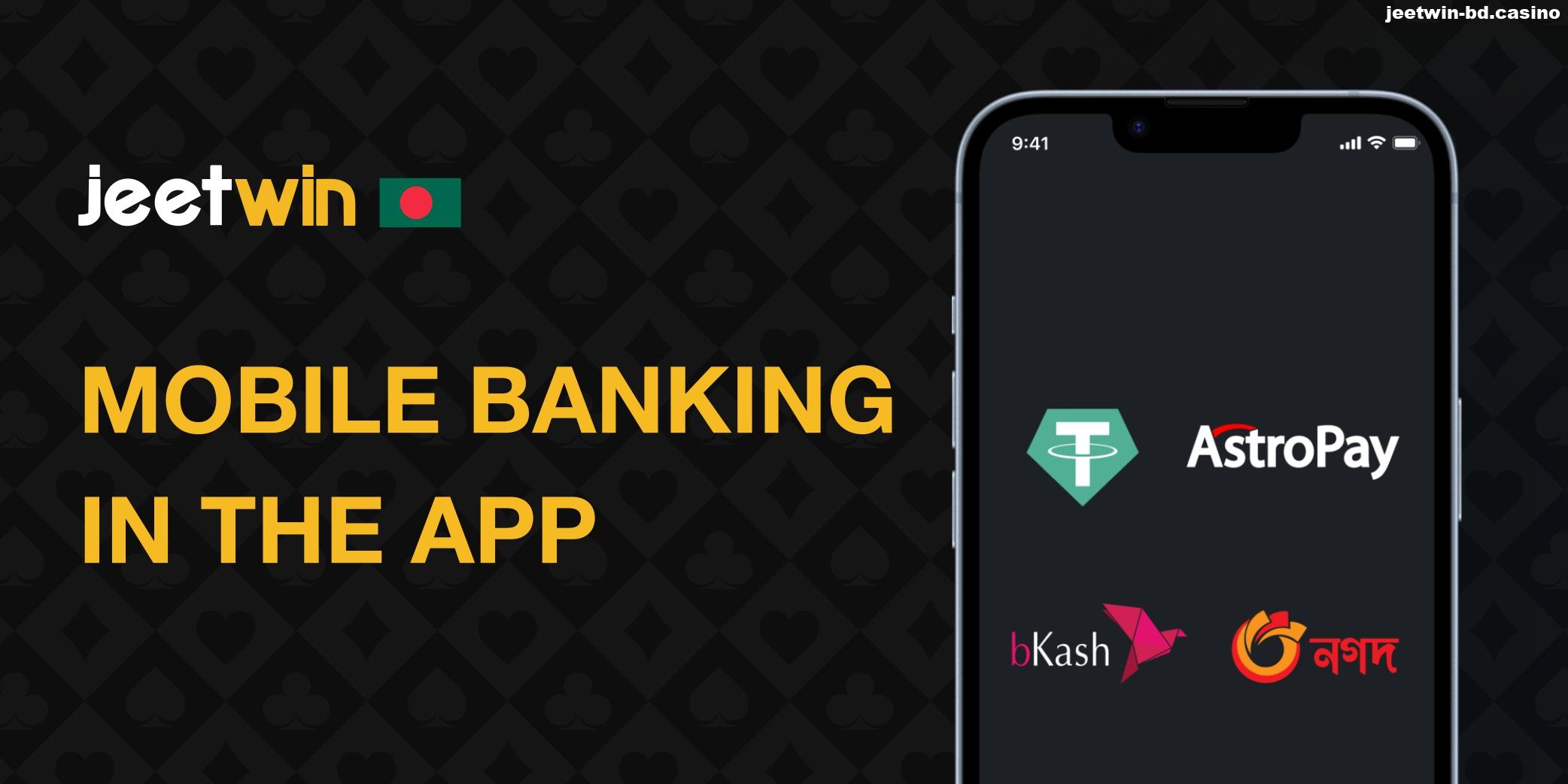 Jeetwin mobile banking in Bangladesh