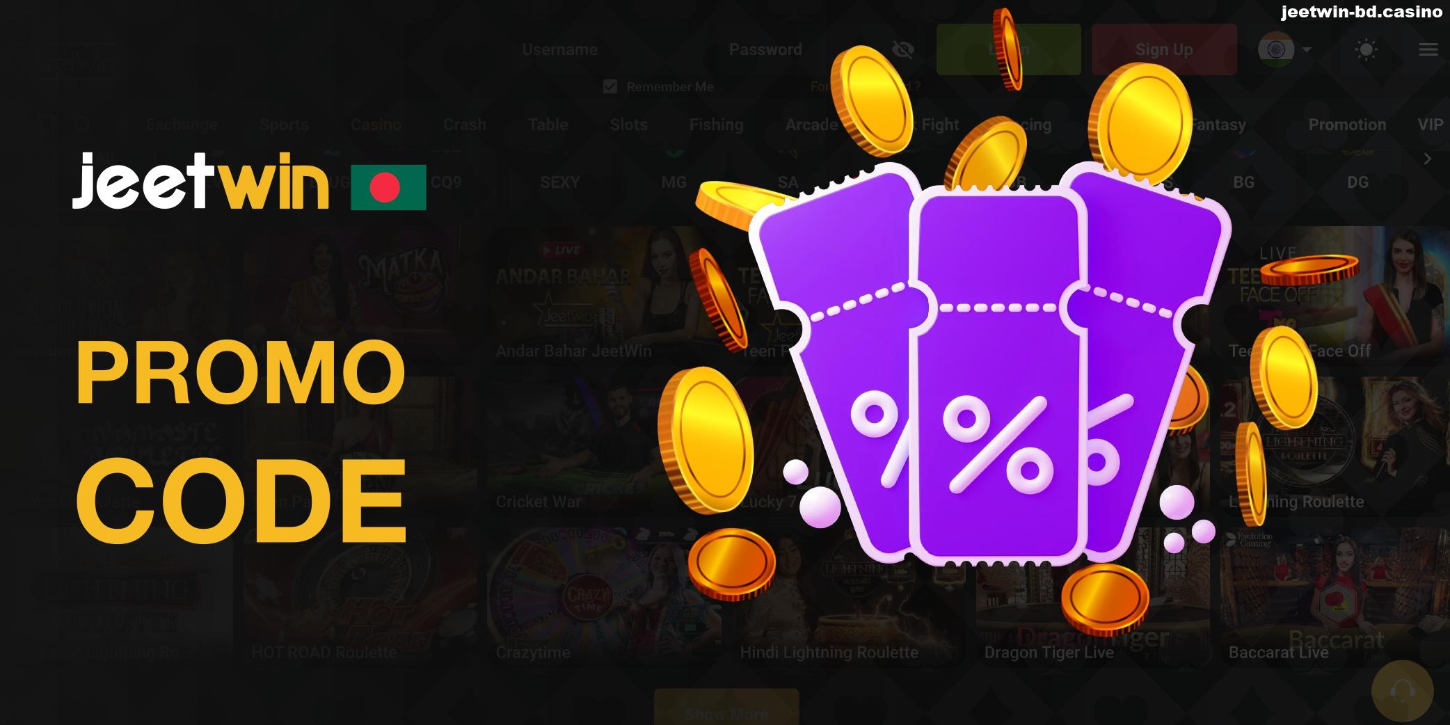 Jeetwin BD Promo Code
