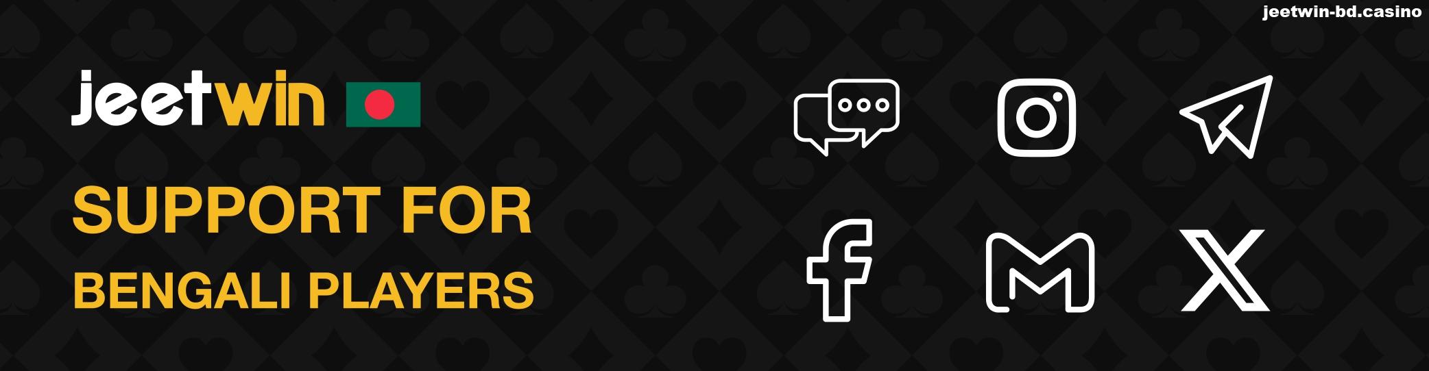 Jeetwin Support Gamblers